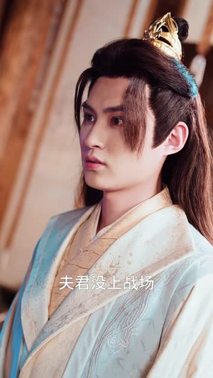 夫君独宠外室我转身出府嫁反派（63集）超火短剧抢先看