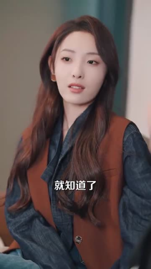 快穿我成了他的心肝宠（94集）正能量短剧分享