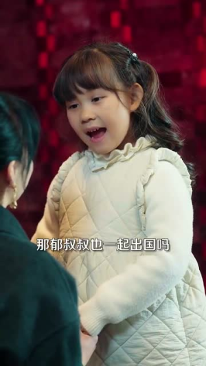 心火燎原（80集）短剧全集更精彩