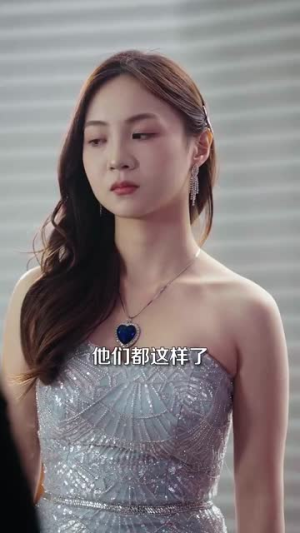 首席萌宝买一送一（80集）全集一次看完