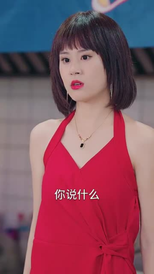 天降阔太是厨神（80集）简直不要太好看