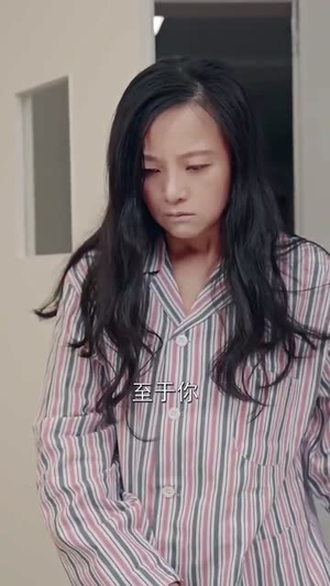 璀璨审判（92集）流畅播放免费看