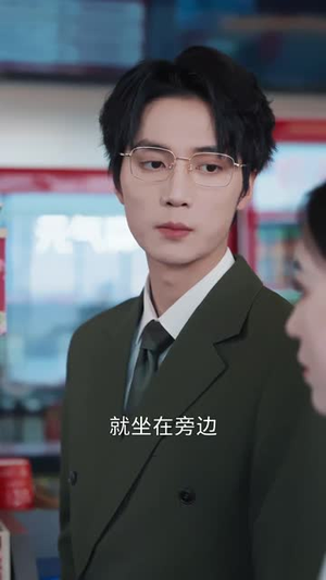 爱意成空（49集）免费看全网短剧