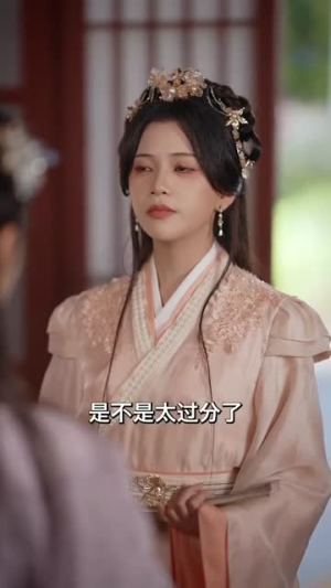 涅槃之倾世谋爱（100集）热门短剧推广