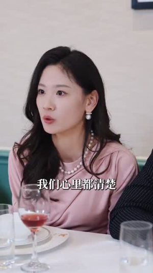 完蛋霍少又把夫人弄丢了（68集）在线观看完整版