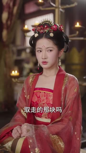 我在皇宫搞内卷（70集）夸克网盘在线看