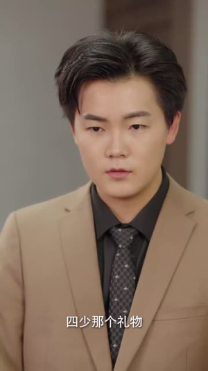 明珠之约（69集）火爆热门短剧