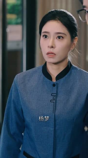 二婚保洁有人追（32集）独家短剧免费看