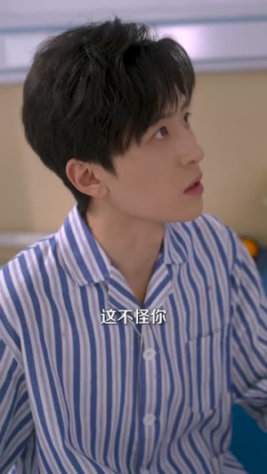 你是我的小确幸（91集）360网盘观看