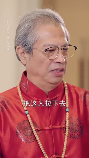 相亲当天他拉着我领证（74集）好看到停不下来