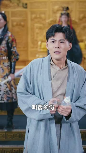 我真炼不出来啊（80集）爆火短剧推荐