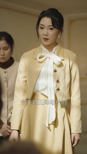 重启美好人生（50集）好看短剧又来了