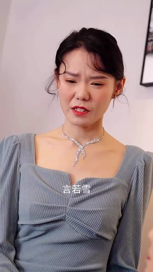 破褛长风（80集）好看短剧推荐