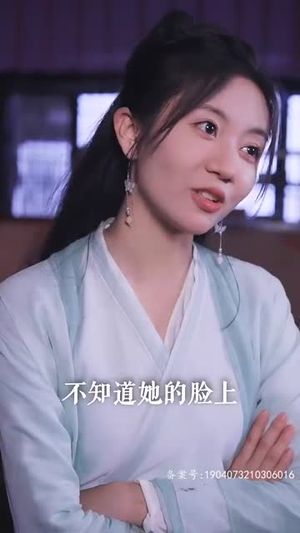 侯门闺杀（100集）恋爱短剧分享