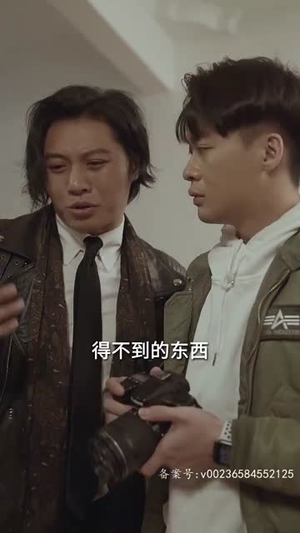 逃离迷境（70集）短剧追不停