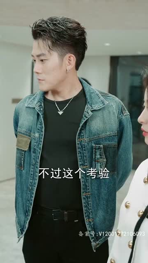 天神殿（101集）网盘在线观看