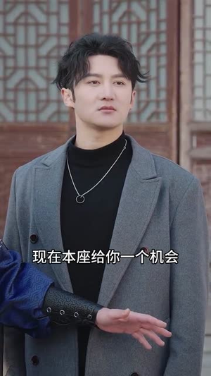 极道仙尊（64集）热门短剧又来了