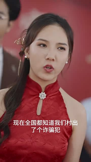 子欲养而亲已老（58集）短剧全集免费看