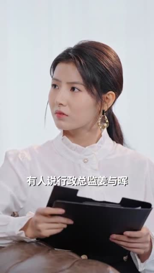 谢先生拼个婚（84集）精彩短剧下载