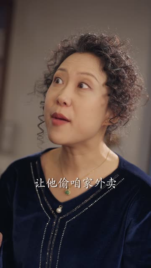 会有天使替我来爱你（29集）一口气追完短剧