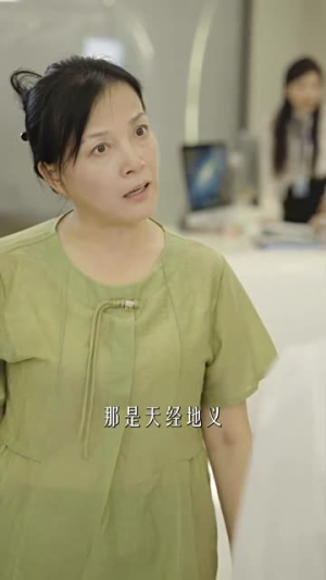 爱如星辰（68集）短剧追到爽