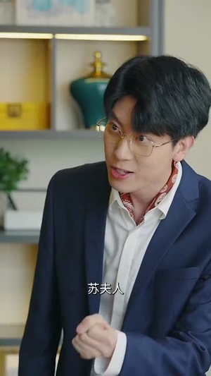 爱若行舟（40集）全集在线看