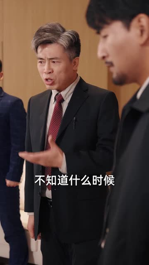 惟愿月圆人团圆（38集）抢先看新短剧