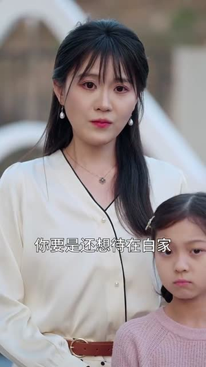 觉醒后她不再沉默(60集) 觉醒后她不再沉默(60集)最新短剧推荐