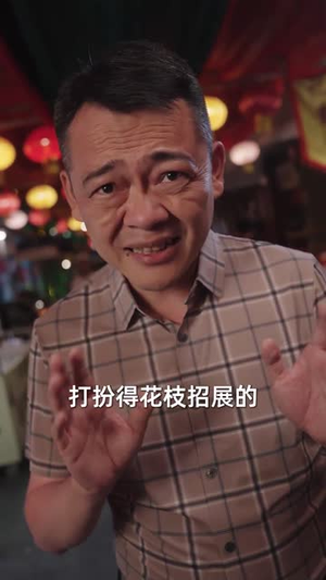 半块月饼（61集）百亿短剧抢先看