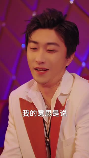 被偷听心声全城美女爱上我 （82集）短剧太上头了