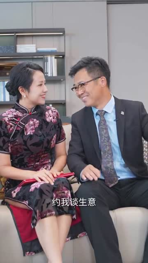 不小心嫁给大佬（40集）最新热播短剧