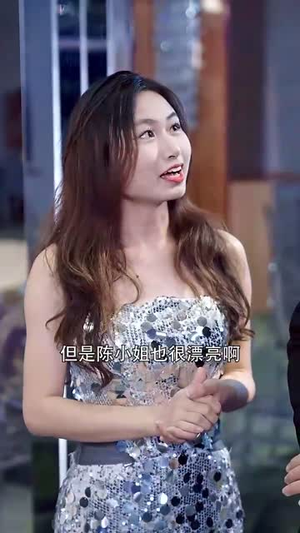 不要和陌生人说话（51集）今日短剧分享