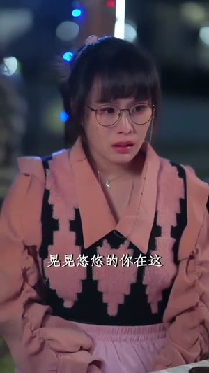 不再见爱人（32集）推荐好短剧