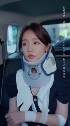 不再说爱你（40集）一个短剧看全集