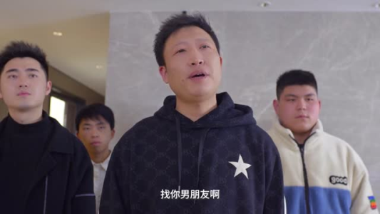 初次见面请嫁给我（12集）演员表