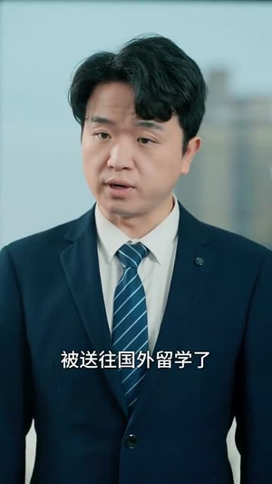 春风醉人因你而起（95集）热门火爆短剧