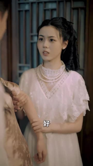 沉浮（70集）一起追生活短剧