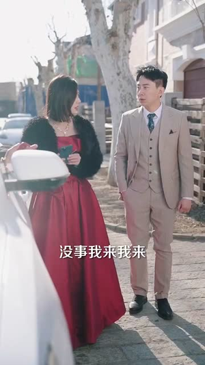 异界小卖部（92集）短剧免费分享