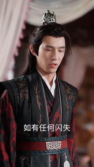 凤归巢踏尽千里花红（81集）360网盘观看