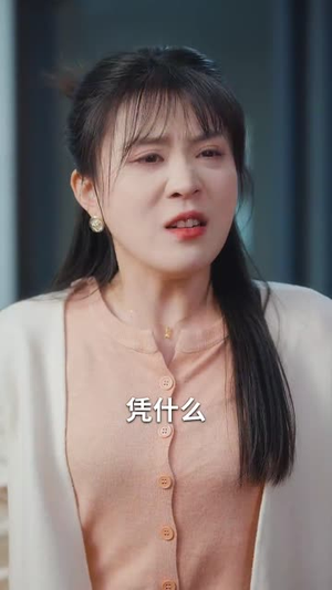 明月曾照彩云归（51集）精彩短剧后续