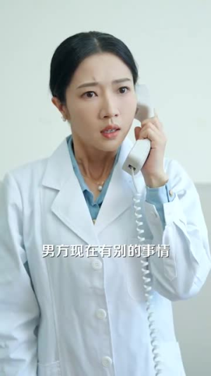 朝暮（100集）短剧全集完整