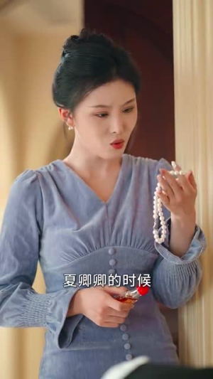 在线改变BE结局（30集）短剧全集免费