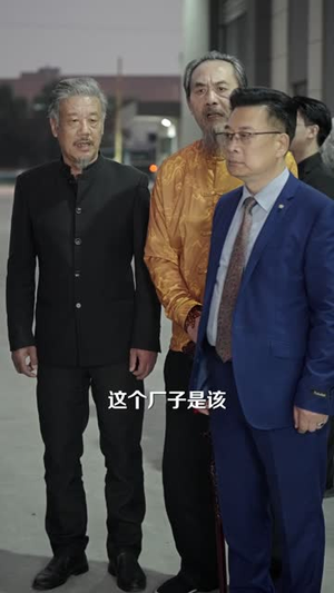 哪有动情是意外（51集）短剧在哪里看