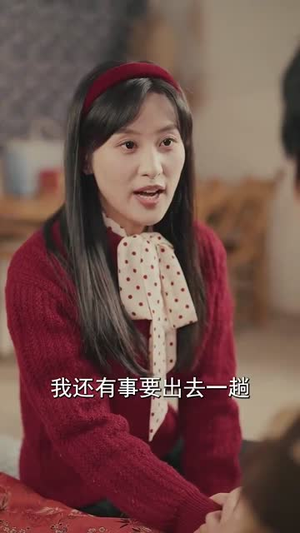 从前说（90集）番茄短剧免费看