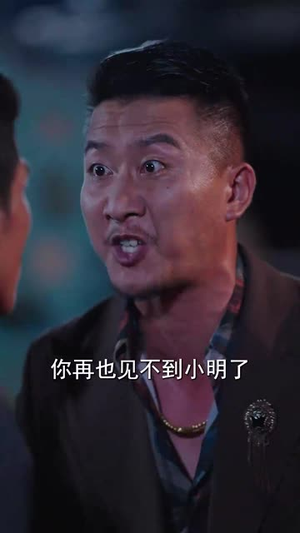 父亲的秘密（36集）好看的短剧电影