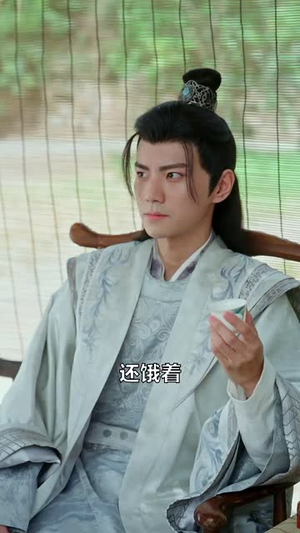 穿越古代，无限召唤白粥（80集）精彩短剧热播中