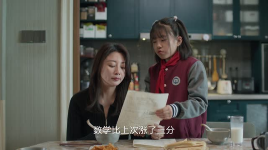 凡人歌（37集）好看上头短剧