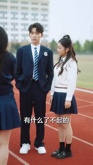 放手后，渣男哭着求我原谅（50集）迅雷网盘观看