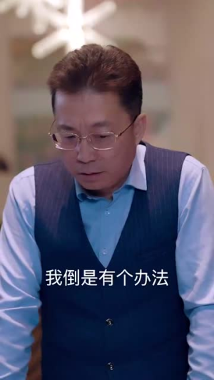 傅少你的身世不简单（89集）全集一次看完