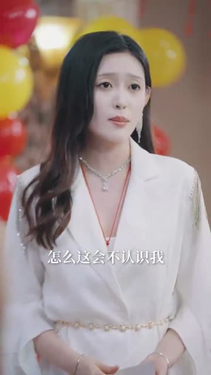 当归（50集）免费短剧合集